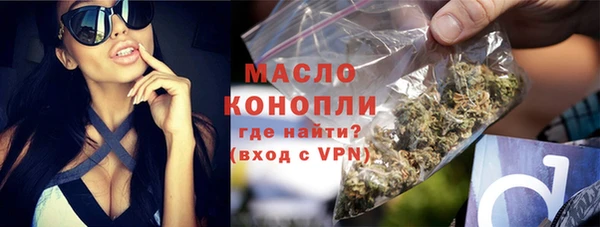 спиды Иннополис