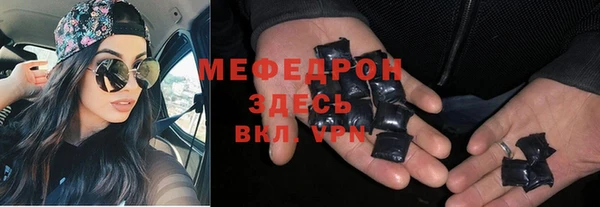 прущая мука Инта