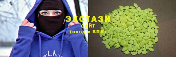 прущая мука Инта