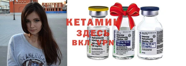 прущая мука Инта