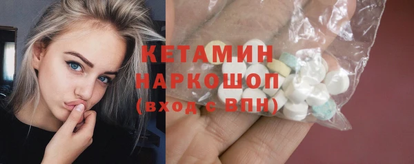 прущая мука Инта