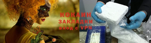 спиды Иннополис