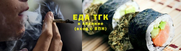 спиды Иннополис