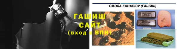 прущая мука Инта