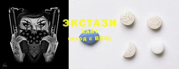 спиды Иннополис