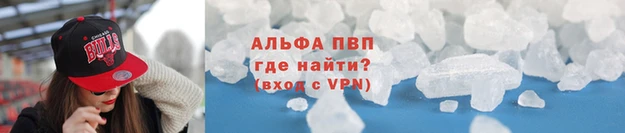спиды Иннополис