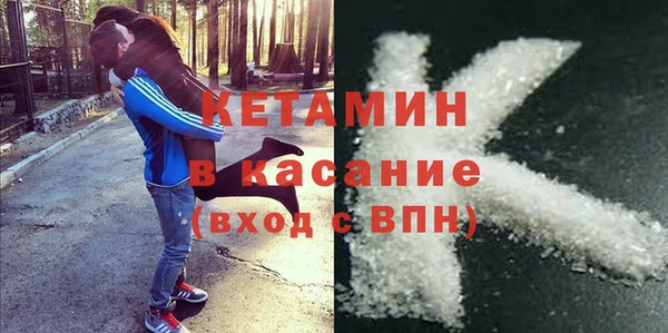 спиды Иннополис
