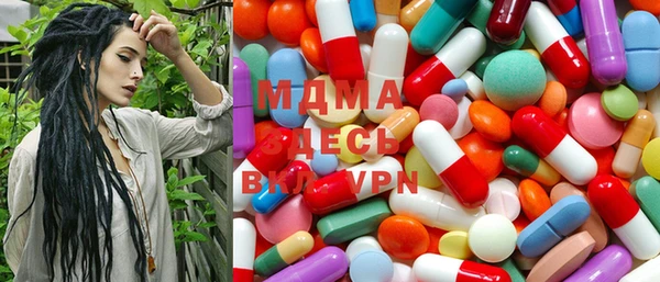спиды Иннополис