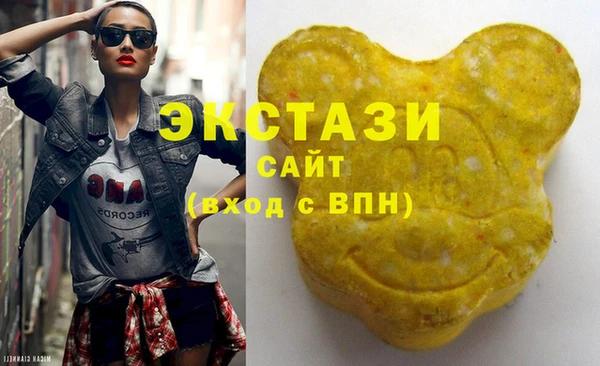 спиды Иннополис