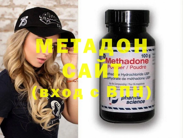 прущая мука Инта