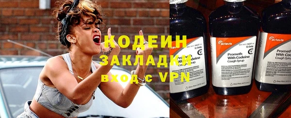 прущая мука Инта