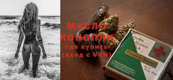 прущая мука Инта