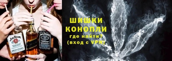 прущая мука Инта